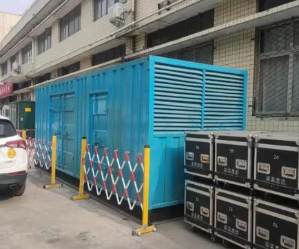 新兴镇静音发电机租赁